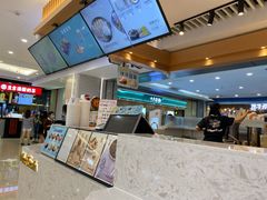 -鲜芋仙(观音桥大融城LG店)