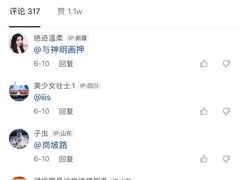 -享月汤皇·海鲜小火锅·聚会(曲江创意谷店)