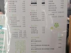 -凤记雪花酪(万达金街店)