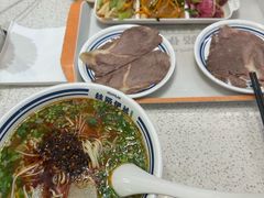 -丝路伊兰·兰州牛肉面(牛街总店)
