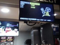 门面-麦当劳(江湾镇店)
