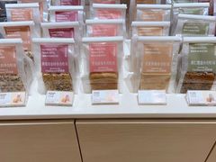 -好利来(熙地港店)