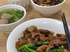 -彬记牛肉粿