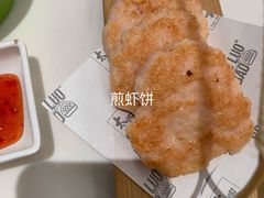 -太兴餐厅(东方广场分店)