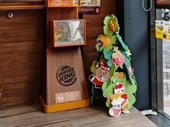 -汉堡王(天一广场店)
