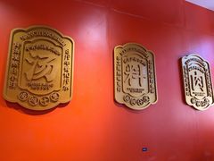 -南城十里潮汕鲜牛火锅·鲜虾生滚粥(融汇老商埠店)