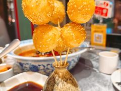 糖油果子-川香鼎盛·川府家宴商务宴请(市桥富华总店)