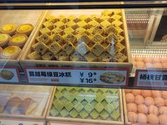 -東更道点心行(利客来店)