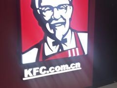 门面-肯德基(常熟百润发店)