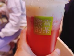 -奈雪的茶(时代天街店)