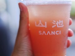 -SAANCI山池咖啡(海上世界文化艺术中心店)