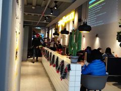 -卡朋厨房(289艺术园区店)