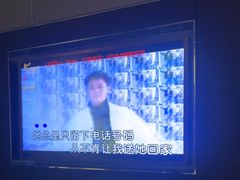 -K+PARTY连锁KTV(盈锋广场店)