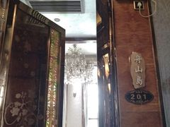 -半岛公馆(淞兴西路店)