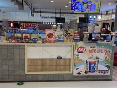 -DQ·蛋糕·冰淇淋(合生汇店)
