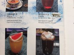 -威斯汀舞台餐厅