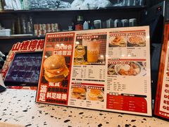 -孖记茶档·热腾茶餐(荔湾领展广场店)