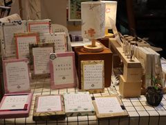 -钟书阁(珍园店)