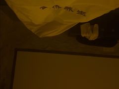 -富侨养生(光大会展店)