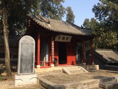 -南阳卧龙岗武侯祠