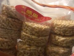 -二斗栗子(黄河道店)
