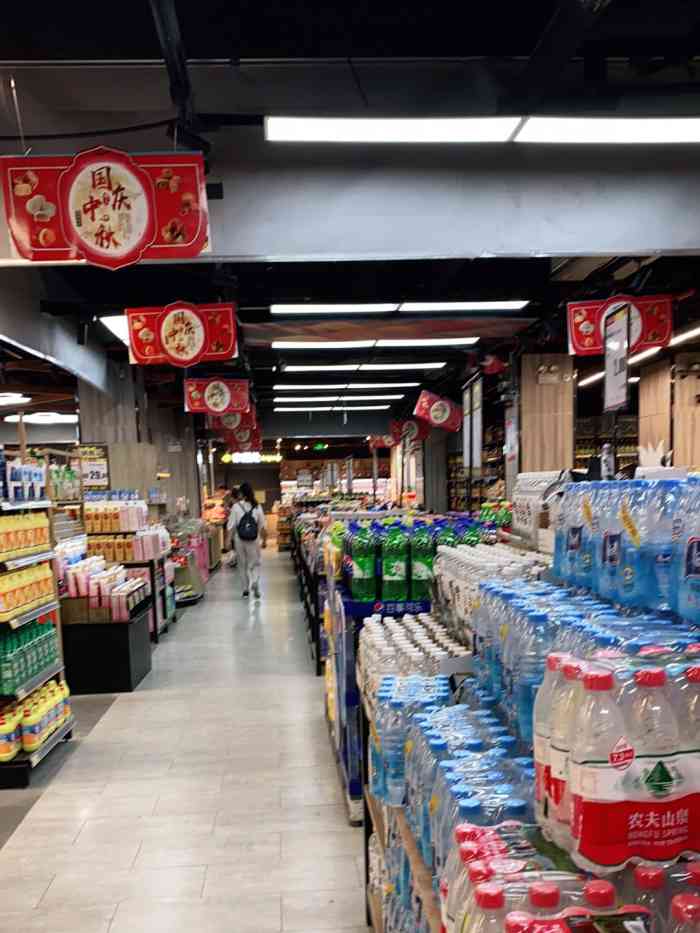 闽辉超市(中山公园店"总体的感觉还好,以前来北海都没发现有这家.