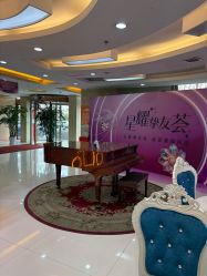 -青岛诺德医学美容医院