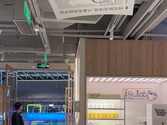-太二酸菜鱼(中庚漫游城店)