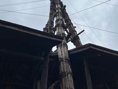 -燊海井