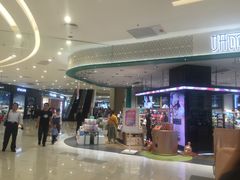 -凯德广场(西城店)