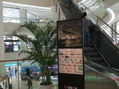 -银泰百货(北京大红门店)