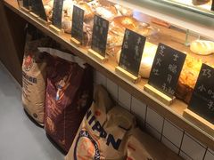-面包与我Bread Or Me(长城汇店)