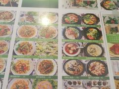 -阿娇魏道(傣味小吃普洱特色店)