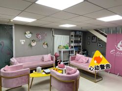 -E.beauty驻颜·痘敏肌调理中心