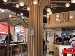 大堂-杨爱珍大排档(龙游店)