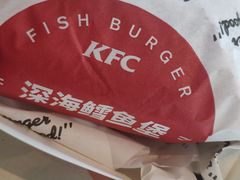 -肯德基(磐谷DT店)