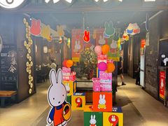 -湊湊火锅·茶憩(和平大悦城店)