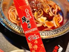 -牛New寿喜烧(青浦店)