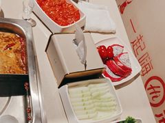-海底捞火锅(劲松店)