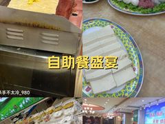 -清真·马家火锅美食城(镇江北路店)