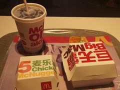 -麦当劳(哈西万达店)