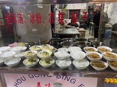 -何氏筠连水粉(明伦堂店)