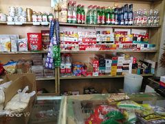 零售区-赵府街副食店