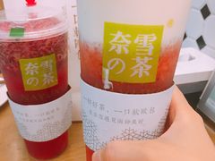 -奈雪的茶(市百一店)