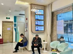 -维乐口腔(美维云门诊陆家嘴店)