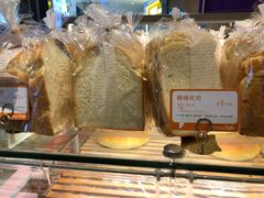 -BreadTalk面包新语·烘焙蛋糕(星河城店)