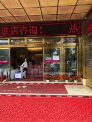 点击看大图 -昆明梦想医疗美容医院