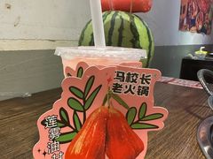 -冯校长老火锅(广州正佳广场店)