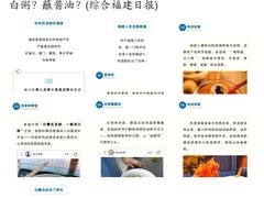 -上海虹桥迎宾馆