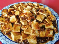 麻辣豆腐-夕阳红小吃(中街大悦城店)